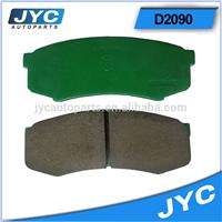 
China wholesale and retail no noise brake pads top quality disc brake pads for Lexus
