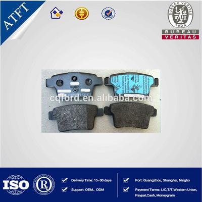 rear brake pad, auto accessories, car spare parts car brake pad for ford mondeo 05-08 OEM 4S712M008AA from alibaba china