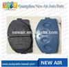 
04465-26420 for Toyota Hiace Brake Pads
