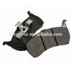 
Durable use Auto Spare Parts Front Rear Brake Pads car brake pads
