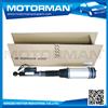 16 Years Experience excellent performance car air suspension,original air suspension shock absorber,new arrival absorber shock