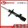 NITOYO Shock absorber for TOYOTA RAV4 OEM 48520-49485 335041