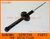 
SHOCK ABSORBER FOR NISSAN LAUREL 200SX SILVIA CEFIRO
