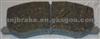 BRAKE PAD D9015 A-284K 55800-60G00