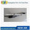 
For BMW E46 LHD 32136755065 power steering rack
