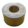 Car Air Filter For toyota land cruiser pickup 2F 17801-68020 Auto Manufaturer 1980-1986