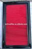 enviornmental paper OE 16546-P3100 air filter for ni- san