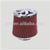 Auto performance air filter