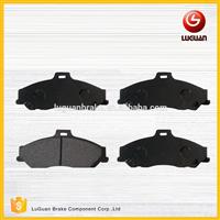 
Auto Brake Pads UHY1-33-23ZA Disc brake pad manufacture D1573 D3119
