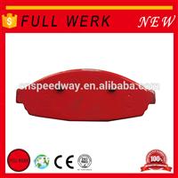 
High precision FULL WERK brake pads manufacturer brake pads production line
