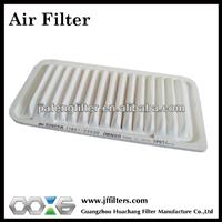 
TOYOTA COROLLA AIR FILTER 17801-22020 17801-0D010 17801-0D020 17801-0D011
