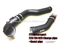 
SGEAR FTP motorsport for BMW F20 F30 F31 N20 320i 328i 125i 420i 428i charge pipe kit
