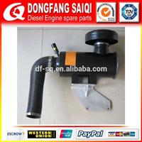 
High Quality Diesel Engine 5257102 Generator Air Filter
