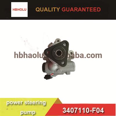 Great Wall Safe power steering pump 3407110-F04