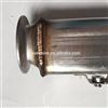 Tube EGR Cooler for Ford Navistar 4.5l VT275 Powerstroke Diesel