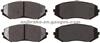 BRAKE PAD AN-723K D1188 D9044