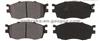 BRAKE PAD D1156 D11192M 58101-1GA00