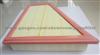 Automotive Air Filter Supplier-China Automotiv Air Filter Supplier-The Automotive Air Filter Supplier OEM Quality Aftermarket Price