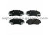 BRAKE PAD A-357WK A194K FDB633 D320 D574 D3035 GDB977