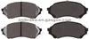 BRAKE PAD A-602K FDB1455 D798 D3109 PF-5425 SP1227 GDB3193 23490