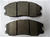 BRAKE PAD DB1850 LP1987 D1264 D11242M 126112 SP1204 GDB1715 24510 24511