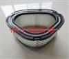 Agricultural Air Filter Supplier 10 Years Production For European And American Market