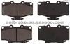 BRAKE PAD A-406WK DB1346 LP1070 7298-D611 D2117 SP1420 GDB7049