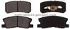 BRAKE PAD A-632WK DB1464 LP1691 7743-D868 D6106 0803.02 SP2076 GDB3247 23582 23583