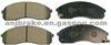 BRAKE PAD DB1489 LP1671 D11166 SP1116 GDB3261 GDB3301