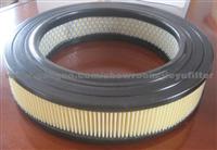 Air Filter Price-Car Air Filter Price-China Car Air Filter Price