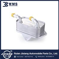 
Engine Oil Cooler 06E 117 021 G A4 S4 A5 S5 A6 A7 Q5 Q7 VW Touareg 06E117021G
