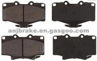 BRAKE PAD A-406WK DB1346 LP1070 7298-D611 D2117 SP1420 GDB7049