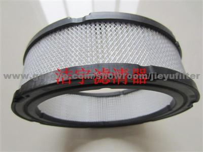 Replacement Air Filter For Briggs & Stratton-OEM Quality Made In China
