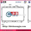 234x134x42 anuminum/copper high quality car radiator OEM7685154