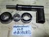 VG1500060051 XLB water pump repair kits for Sinotruk Howo parts