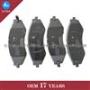 High Quality Auto Brake Pads D902/D1035 For Daewoo Chevrolet