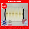 High quality hepa air filter oem ME017246 for auto spare parts air filter