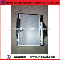 
Beiben Heavy Truck Water Cooled Condenser
