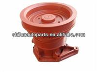 
VG1500060050 for SINOTRUK HOWO STEYR Truck Parts water pump
