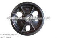 
Power steering pump pulley 4483220 For Vorager 1996
