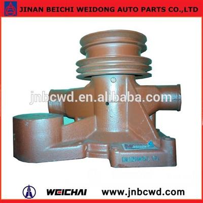 Beiben heavy truck water pump, cooling system parts water pump