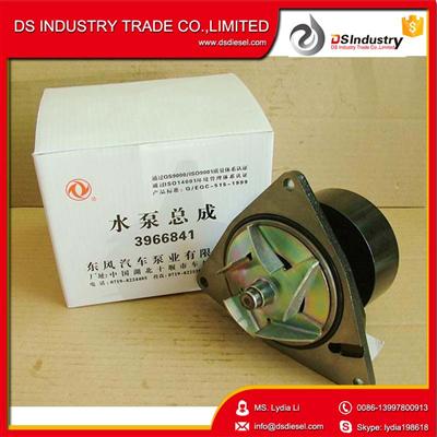 Diesel engine spare parts water pump 3966841