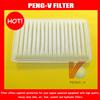 2013 Hot Sales Car Air Filter Fits TOYOTA