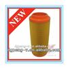 Gehl /Massey Ferguson Tractor air filter/Compressed air filter factory supplier