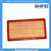 core-air filter for BYD ,BYD auto parts , EGJ-1109411,wholesale spare parts for BYD
