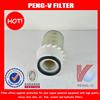 excvavtor,truck air filter manufacturer oem 600-181-7300 600-181-1700 32143-00400 8640916
