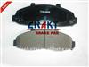 
BRAKE PADS FOR FORD
