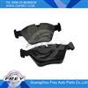 
BMW5 E39 528i E60 brake pad set OEM NO. 34116761280 -FREY AUTO

