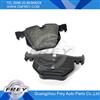 BMW5 E60 E61 E63 E64 brake pad set OEM NO. 34216763044 -FREY AUTO