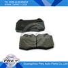 E38 brake pad set OEM NO. 34116761249 -FREY AUTO